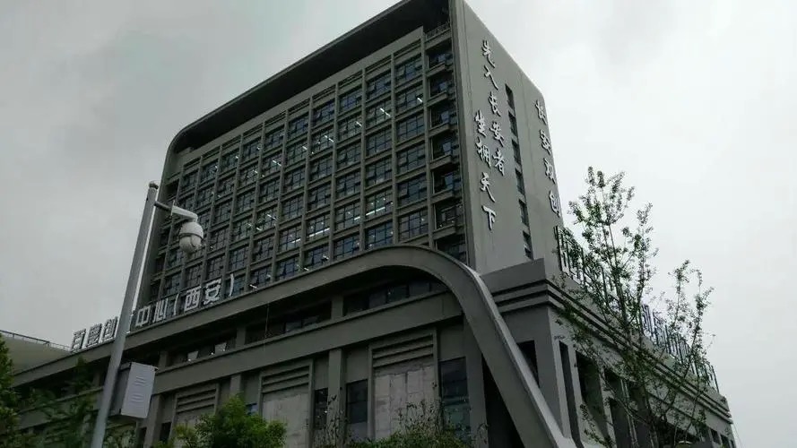 哈尔滨服务中心